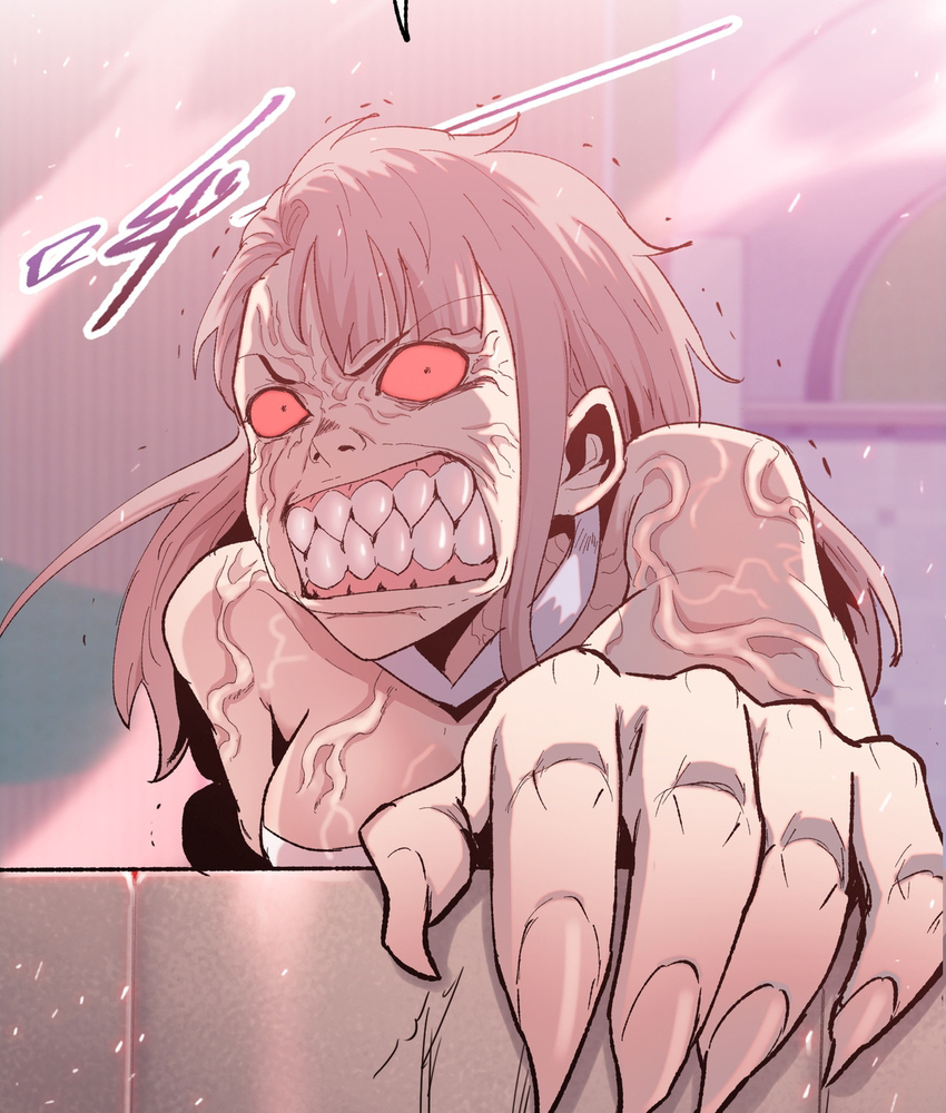 Page 65 of Chapter 11