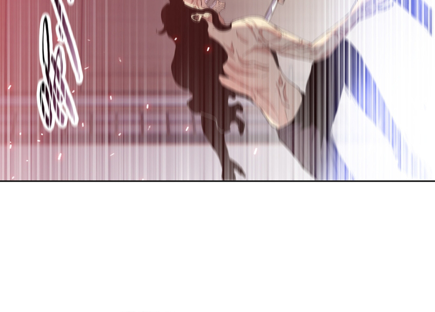 Page 71 of Chapter 11