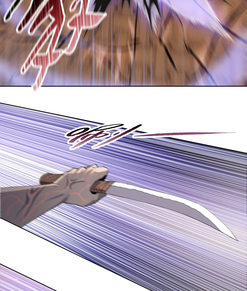 Page 90 of Chapter 11