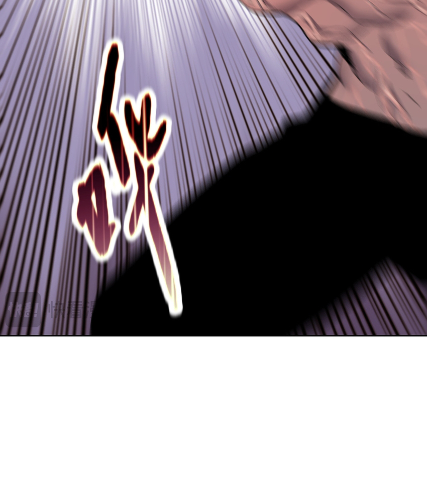 Page 96 of Chapter 11