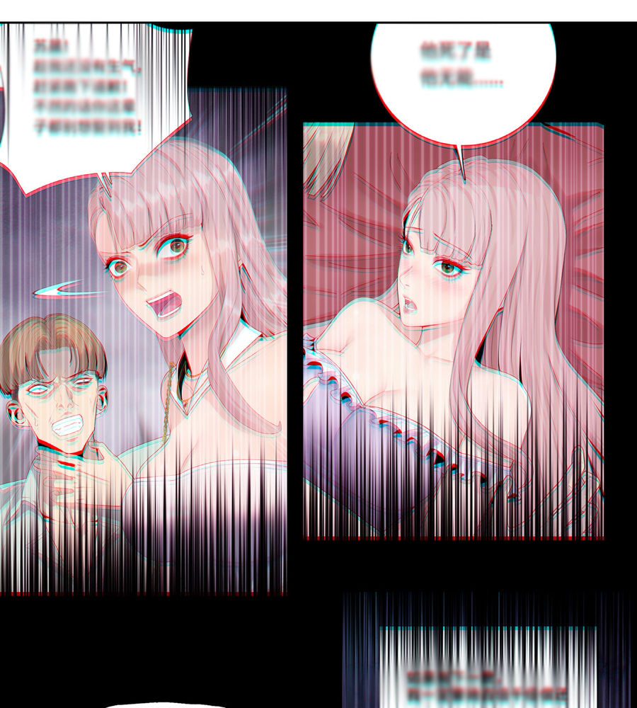 Page 122 of Chapter 12