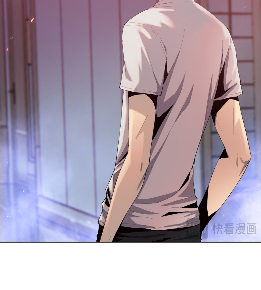 Page 15 of Chapter 12
