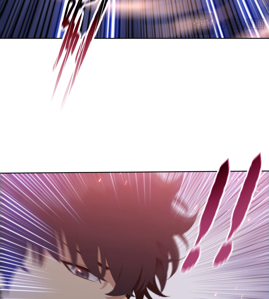 Page 29 of Chapter 12