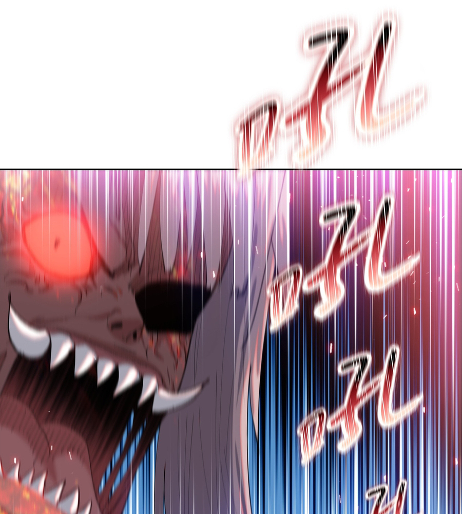 Page 37 of Chapter 12