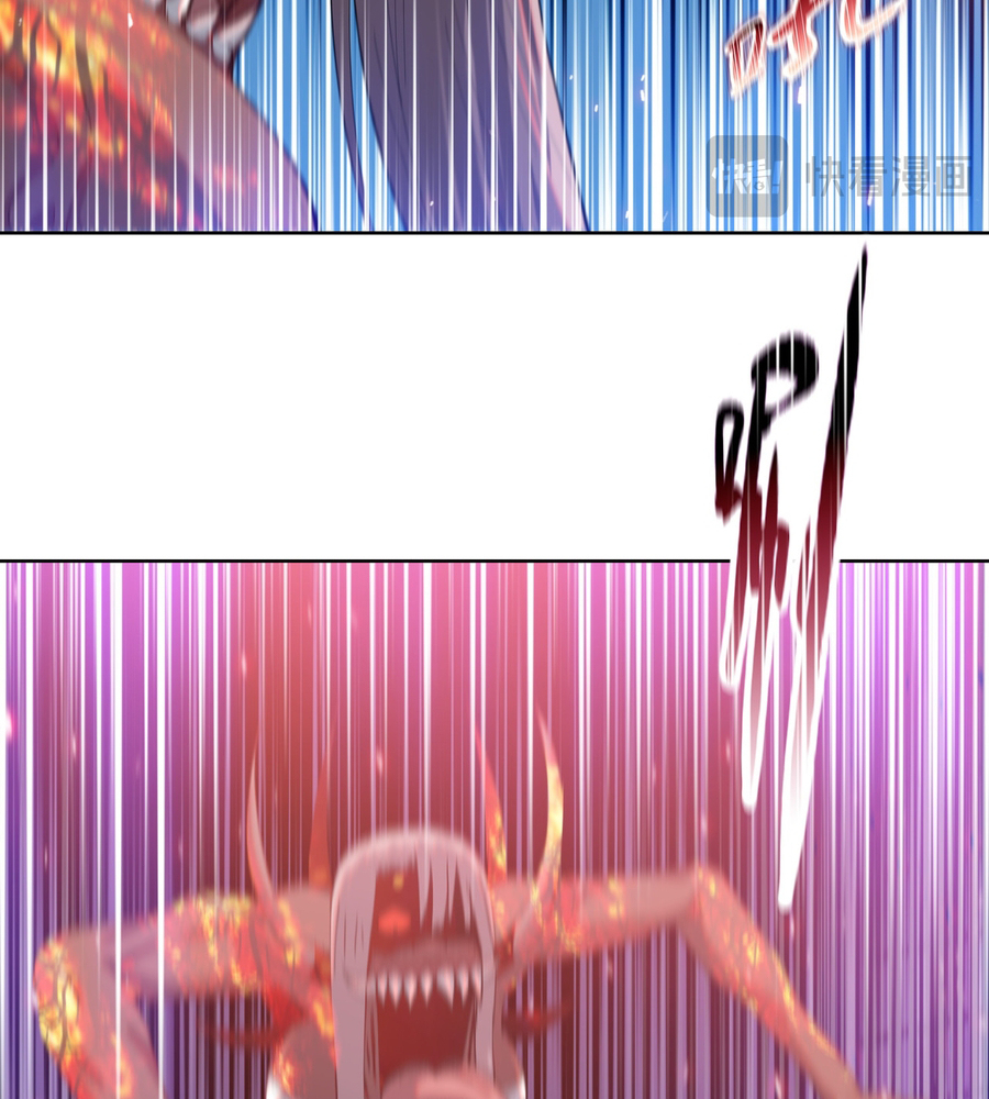 Page 38 of Chapter 12