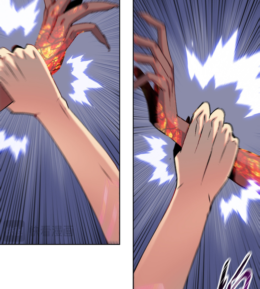 Page 47 of Chapter 12