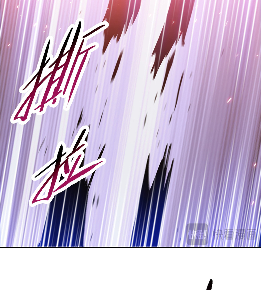 Page 57 of Chapter 12