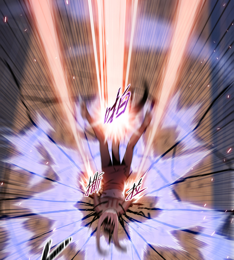 Page 60 of Chapter 12