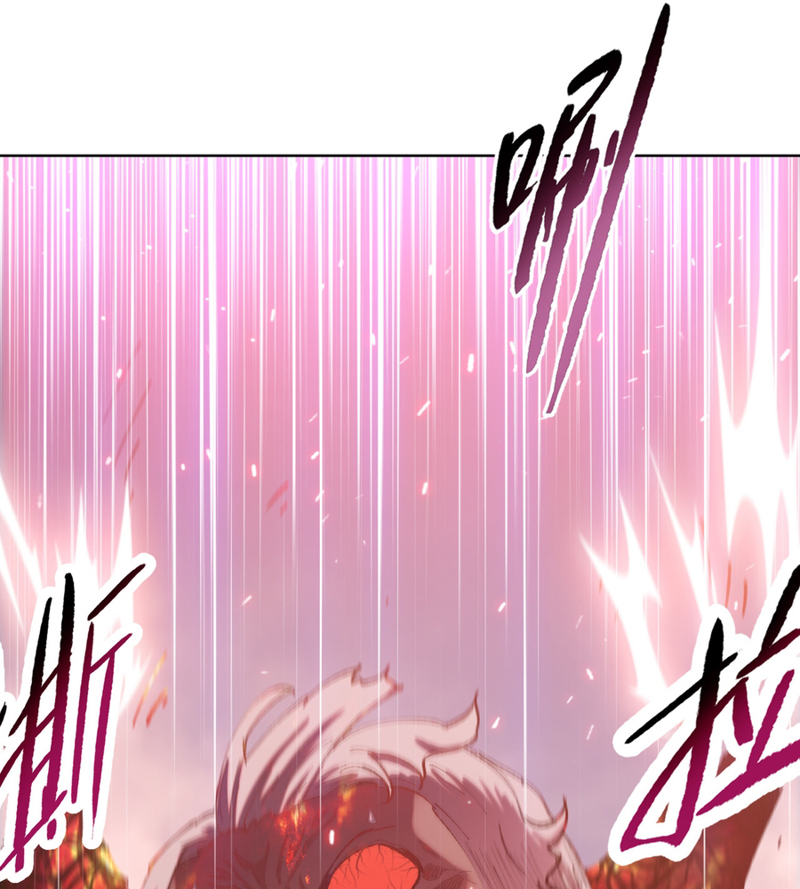 Page 62 of Chapter 12