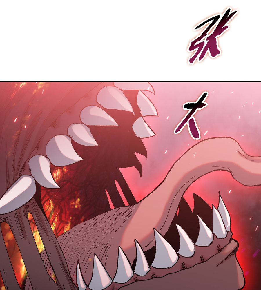 Page 70 of Chapter 12