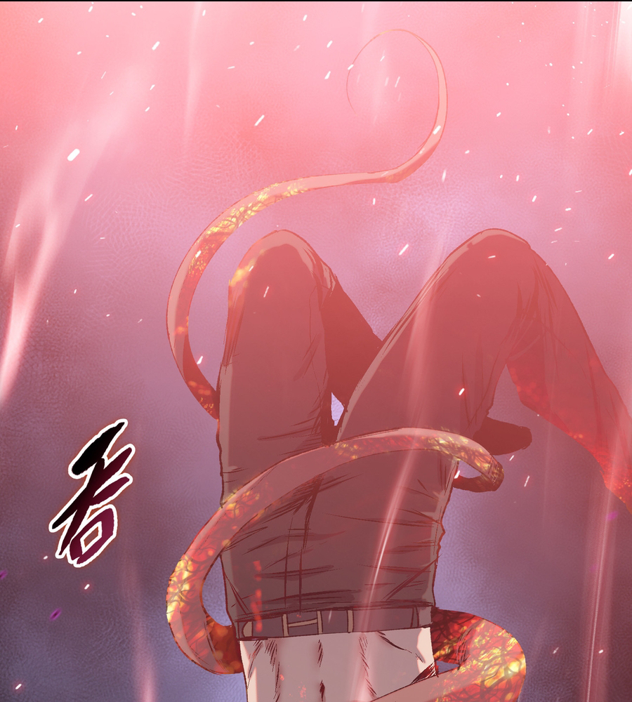 Page 72 of Chapter 12