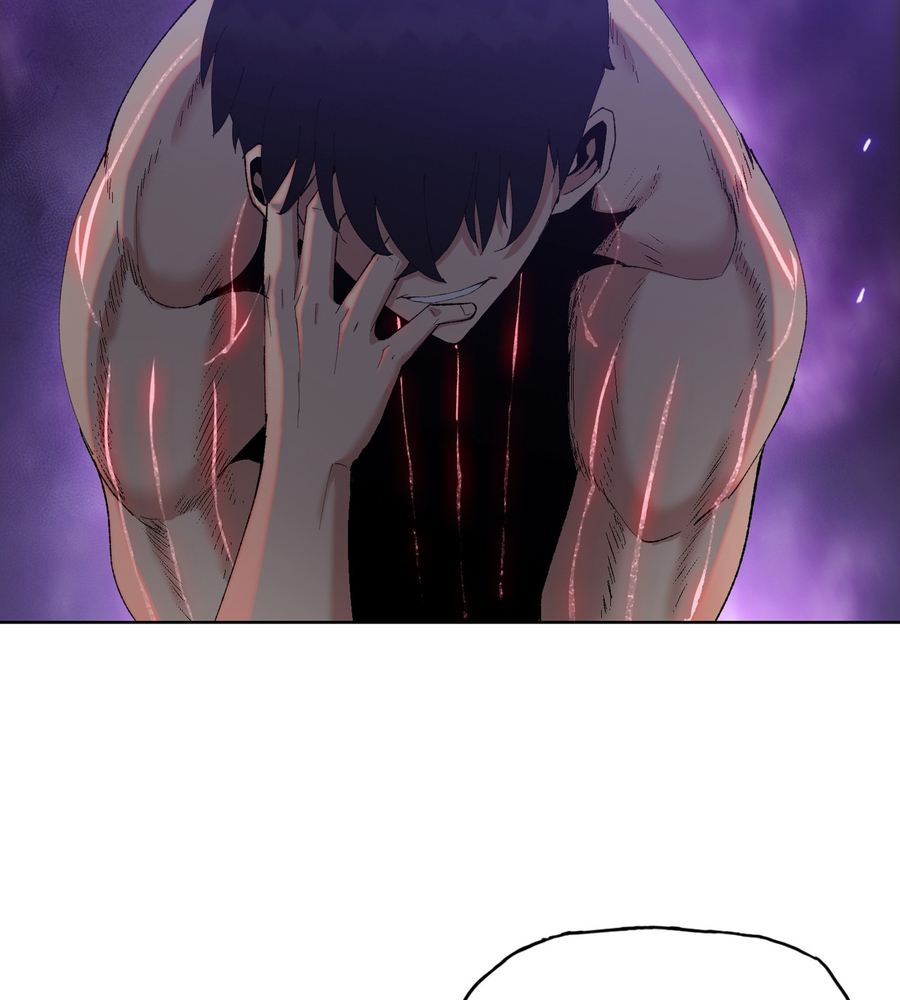 Page 87 of Chapter 12