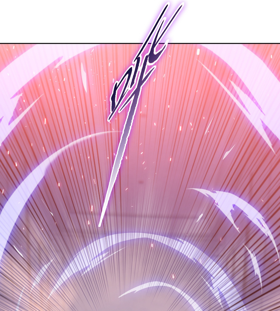 Page 91 of Chapter 12