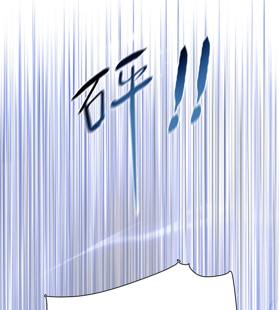 Page 44 of Chapter 13