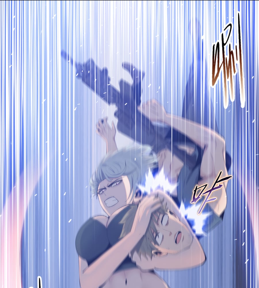 Page 17 of Chapter 14