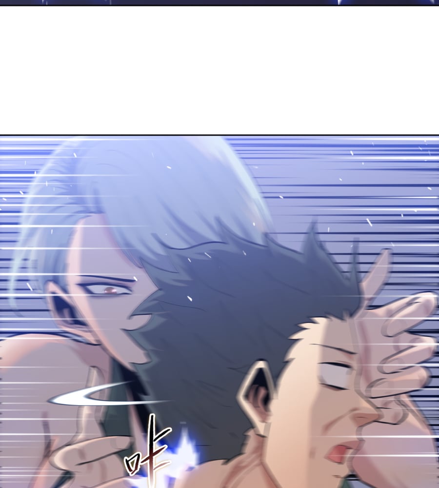 Page 23 of Chapter 14