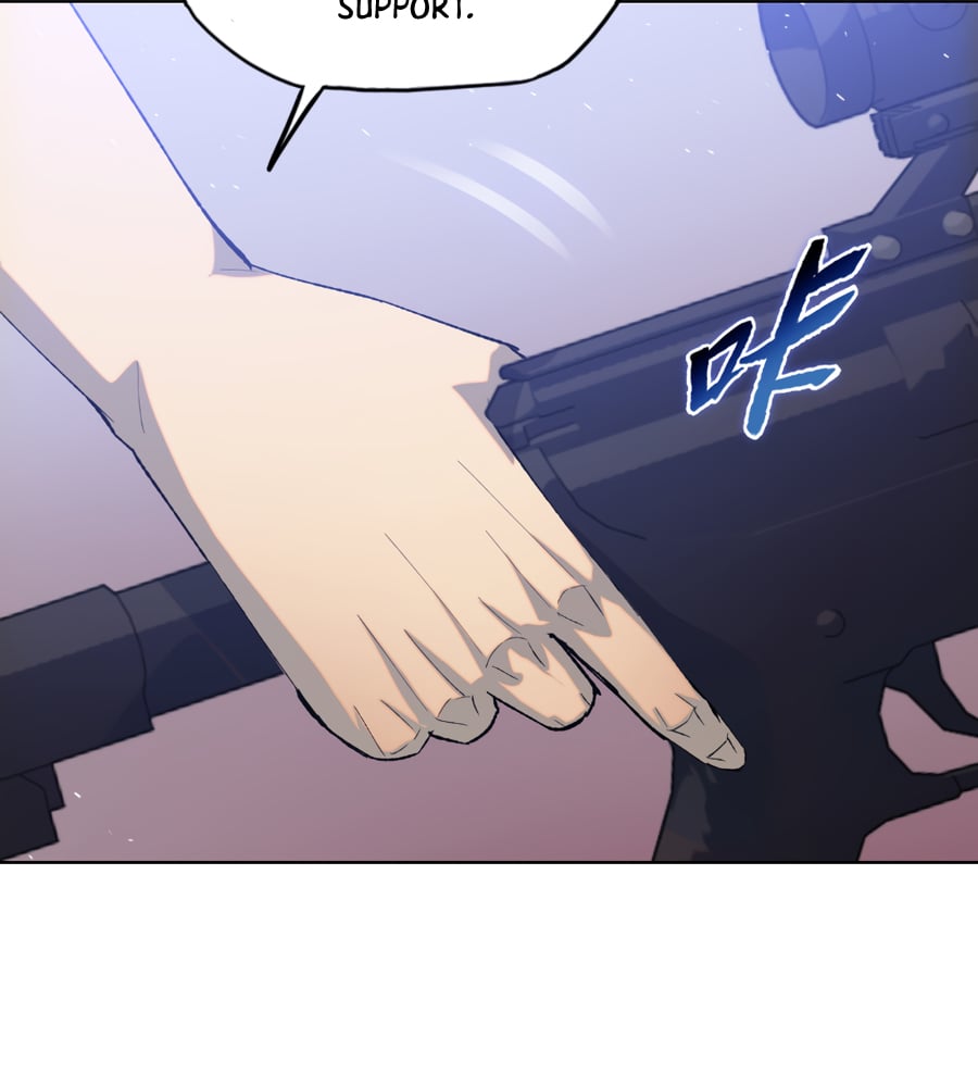 Page 53 of Chapter 14