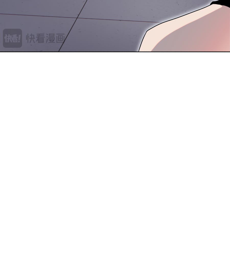 Page 61 of Chapter 14