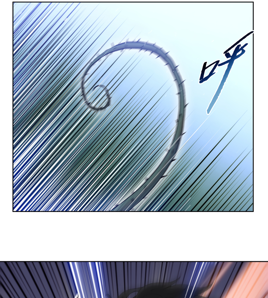 Page 31 of Chapter 15