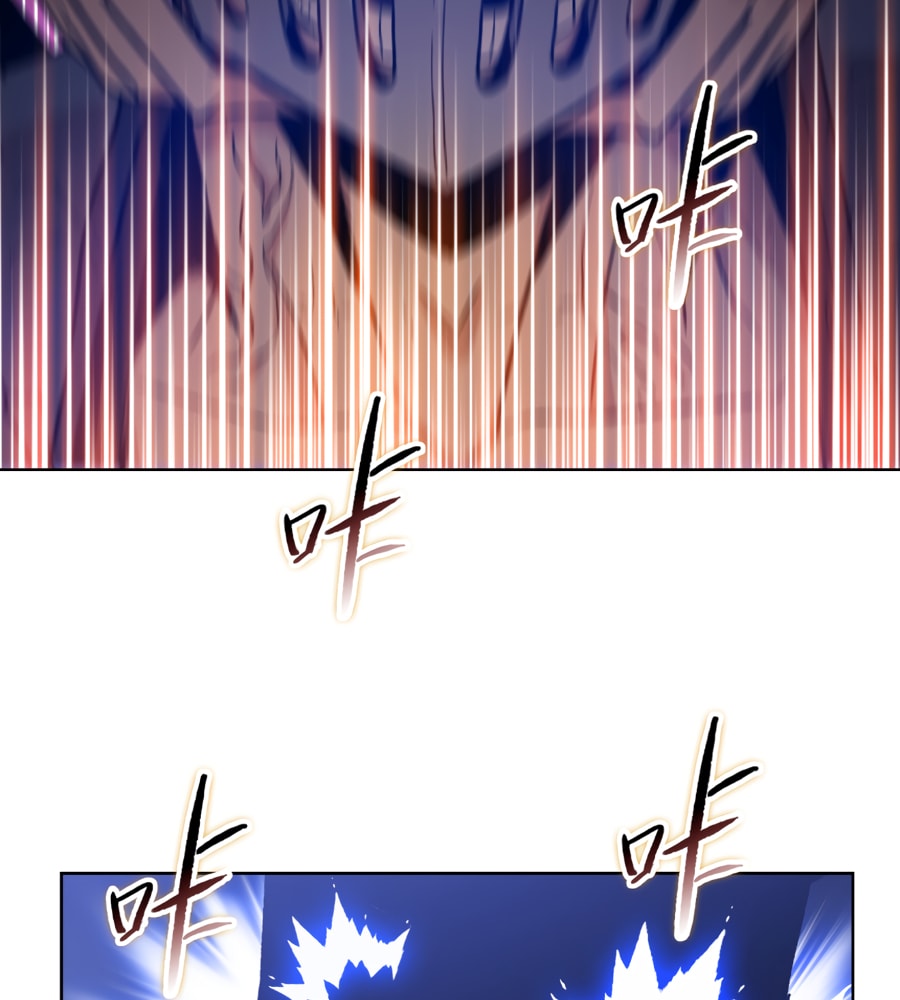 Page 101 of Chapter 16