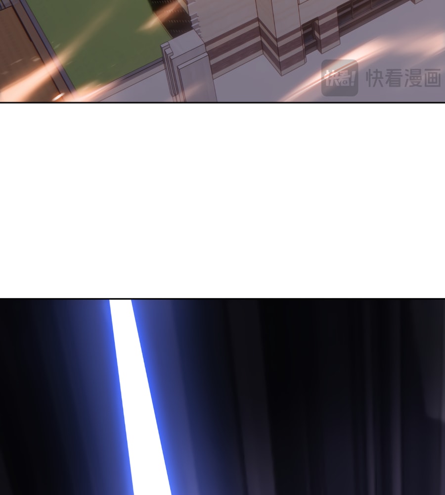 Page 112 of Chapter 16