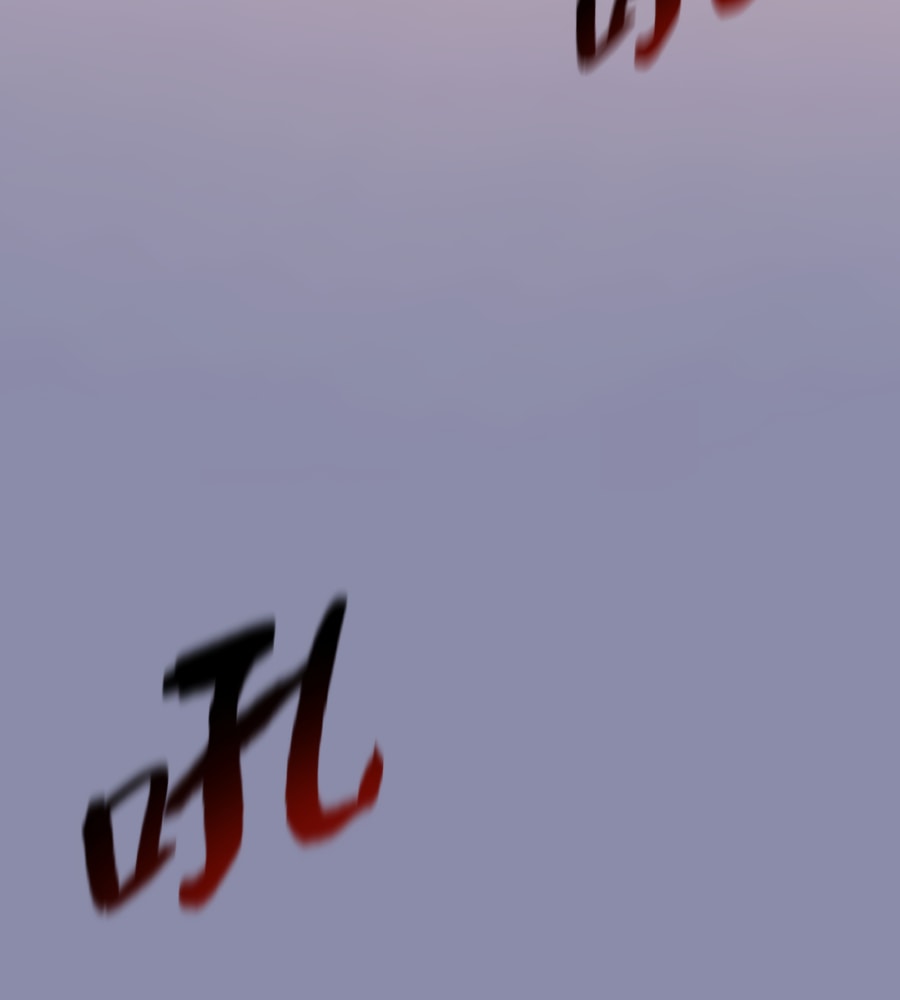 Page 132 of Chapter 16
