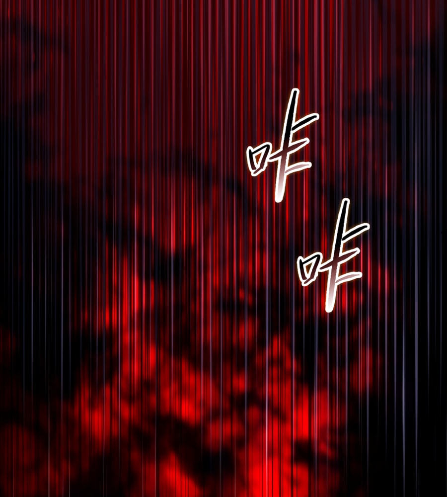 Page 42 of Chapter 16