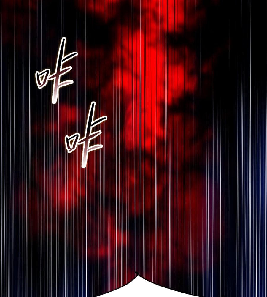 Page 43 of Chapter 16