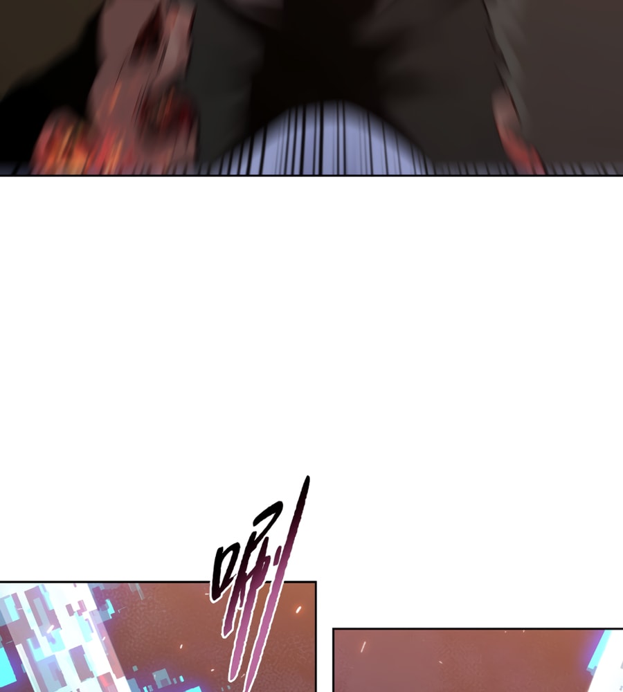 Page 58 of Chapter 16