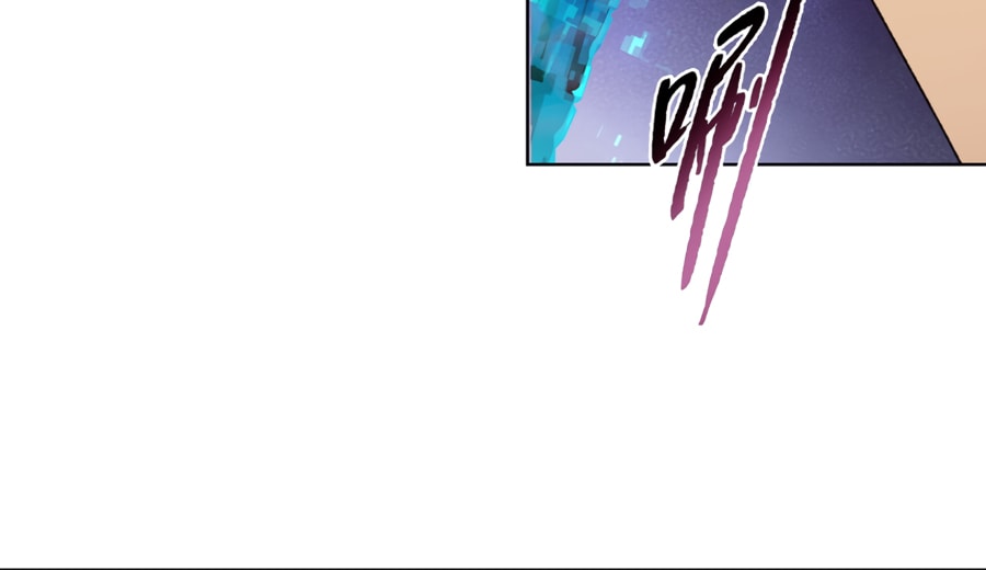 Page 60 of Chapter 16
