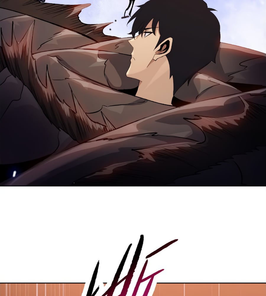 Page 122 of Chapter 17