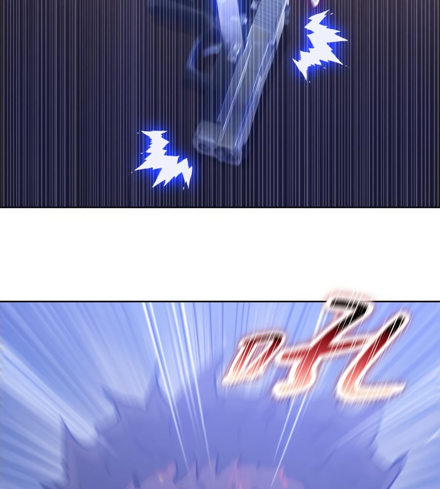 Page 14 of Chapter 17