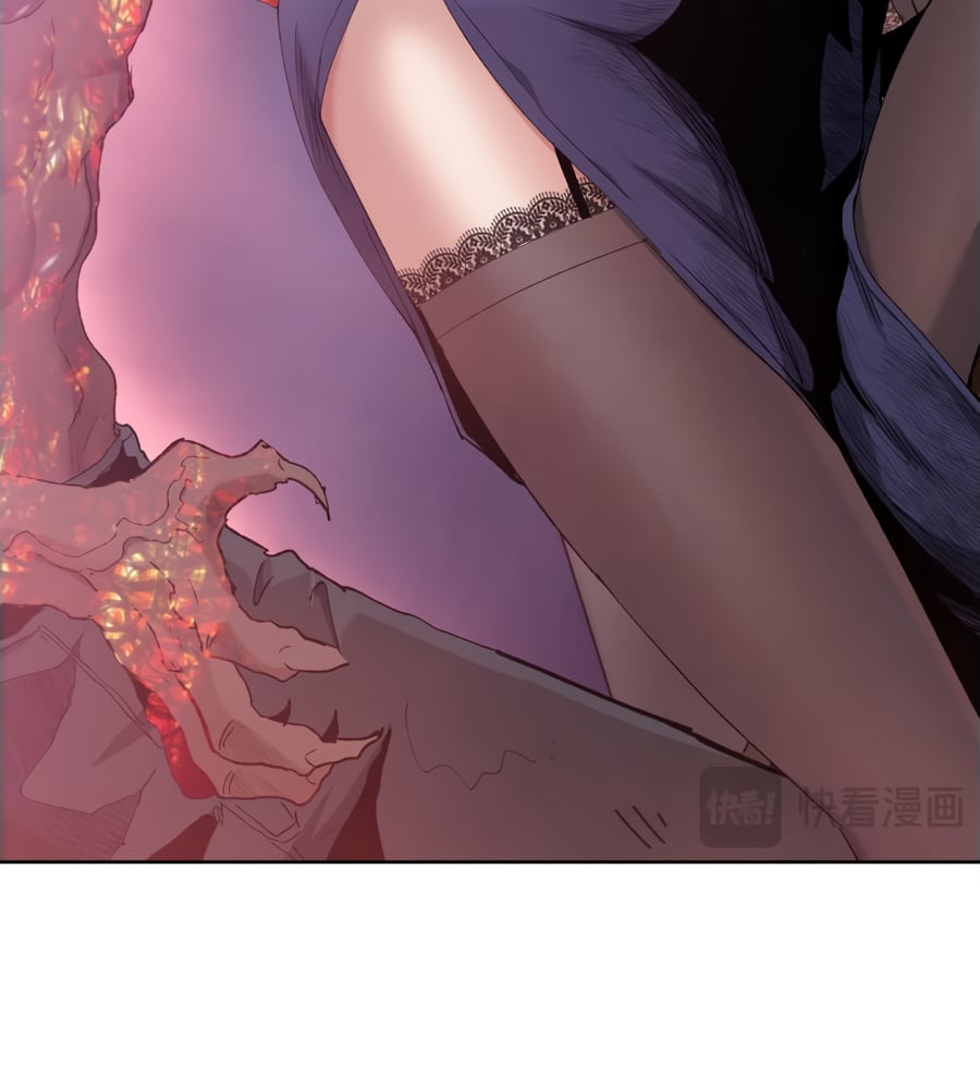 Page 29 of Chapter 17