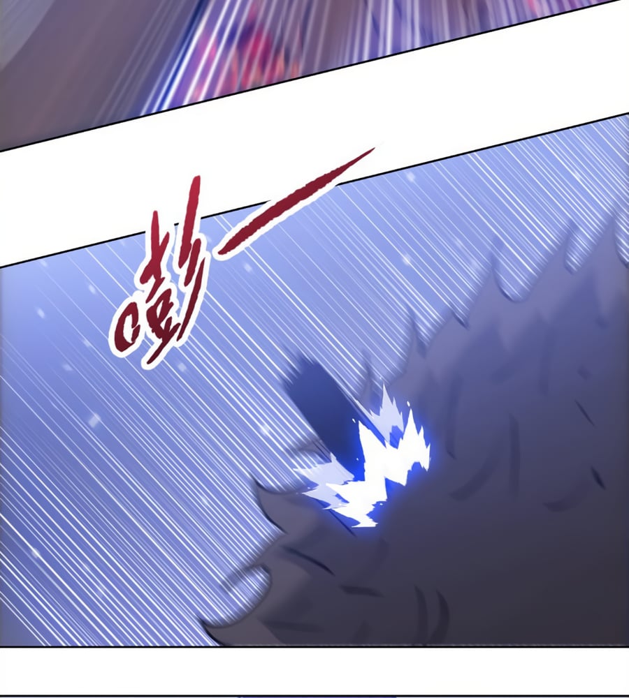 Page 44 of Chapter 17