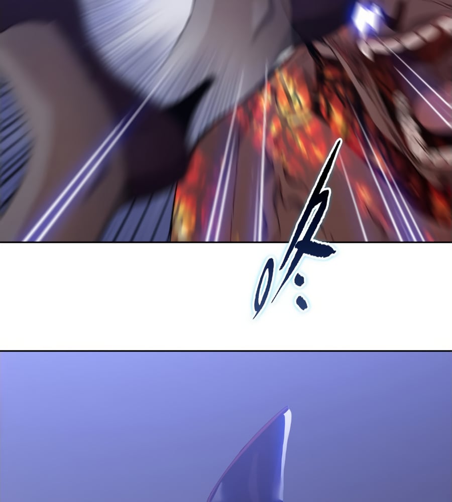 Page 53 of Chapter 17