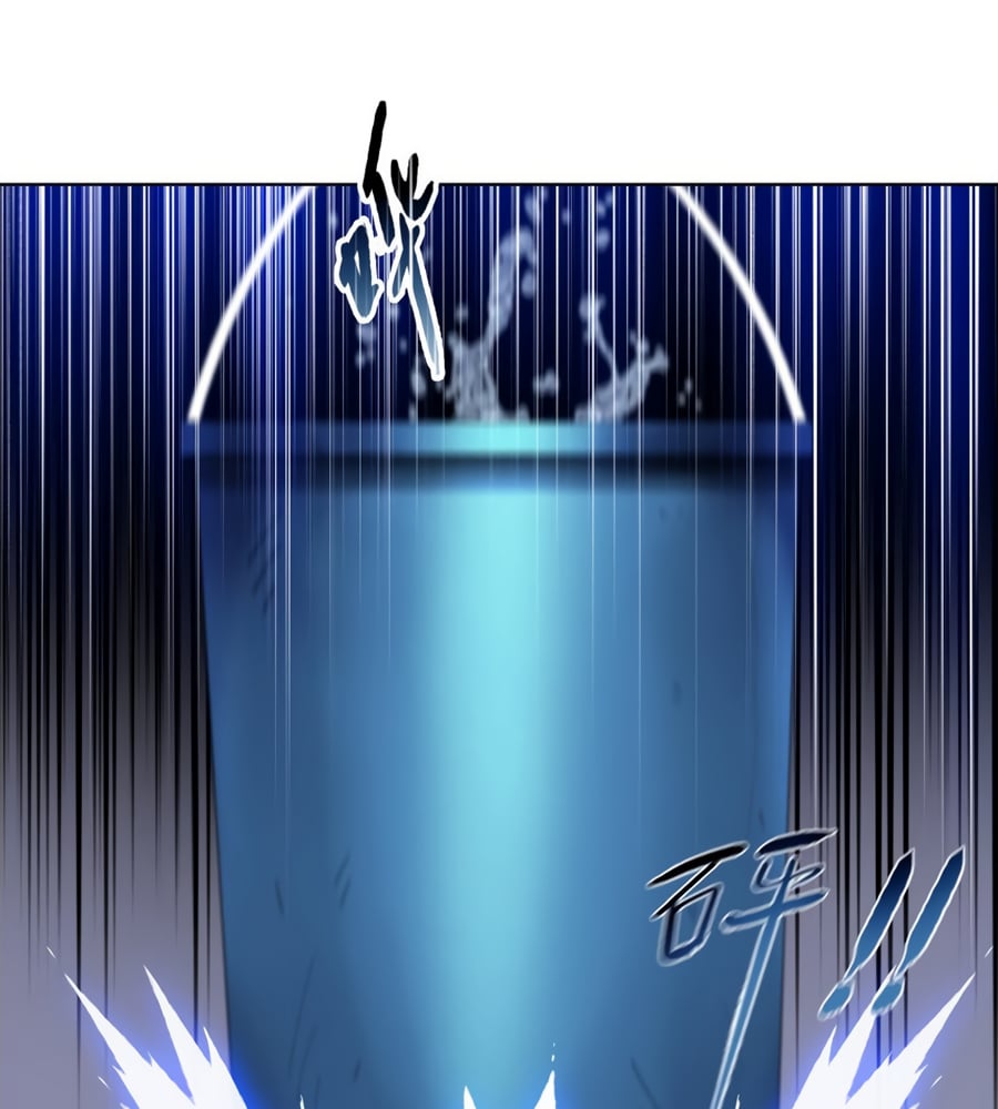 Page 73 of Chapter 17