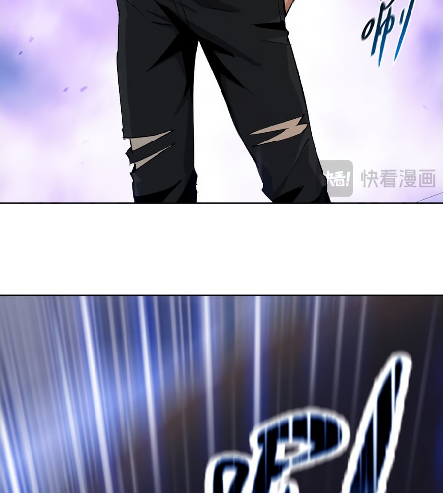 Page 91 of Chapter 17