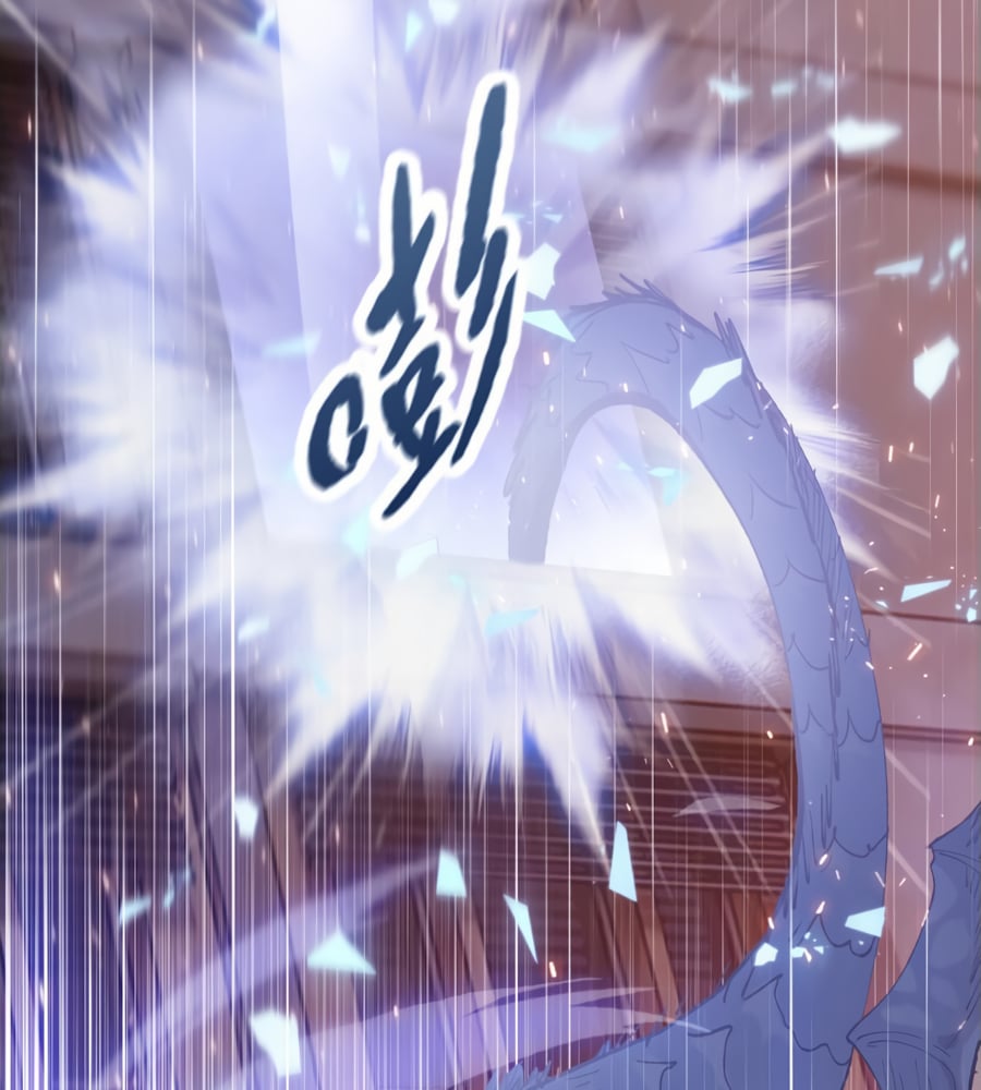 Page 97 of Chapter 17