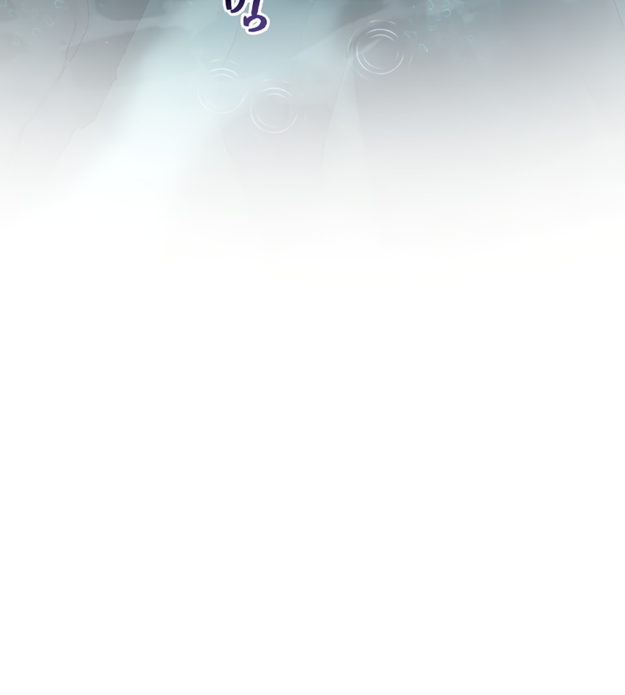 Page 43 of Chapter 18