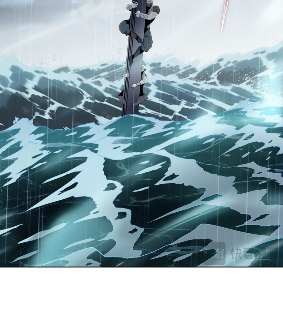 Page 46 of Chapter 18