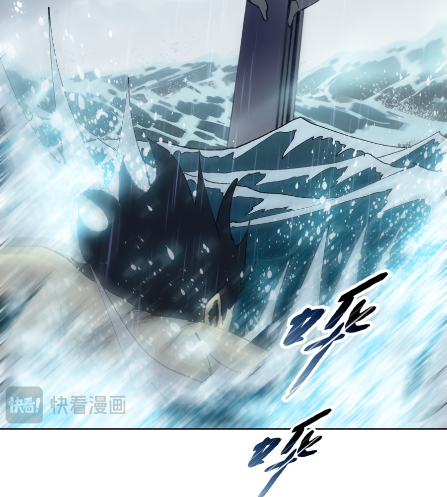 Page 64 of Chapter 18