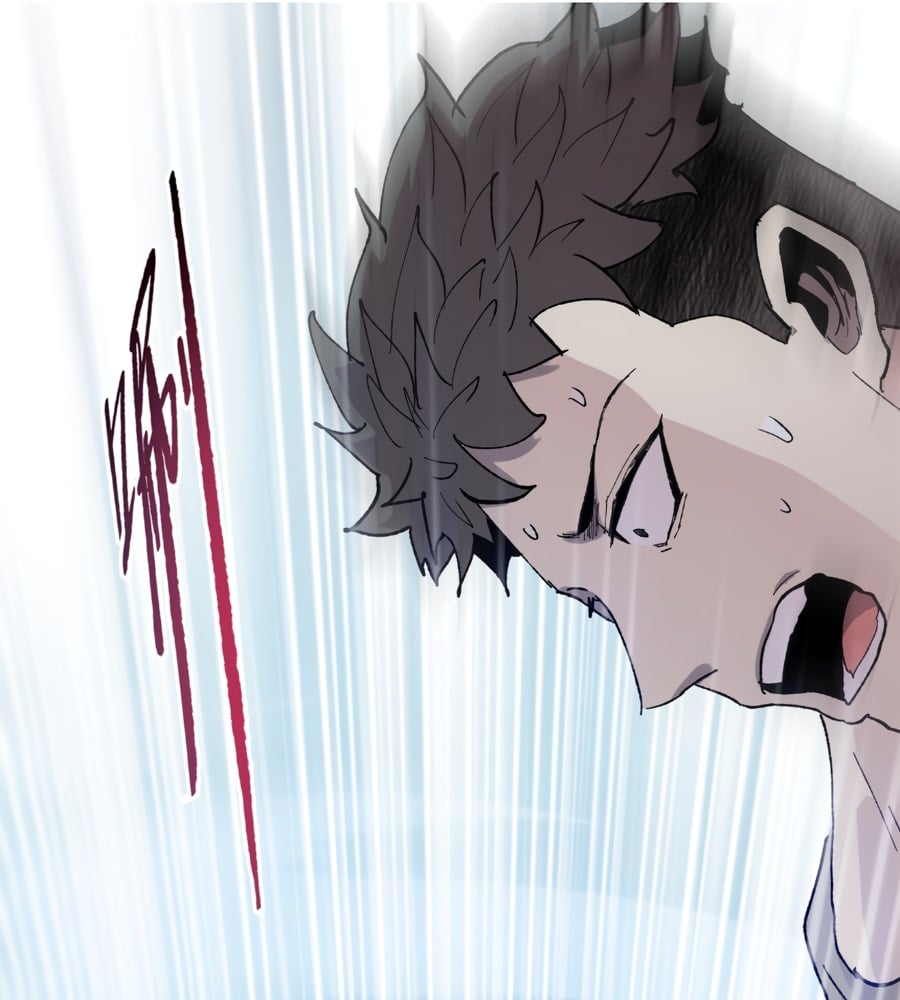 Page 75 of Chapter 18