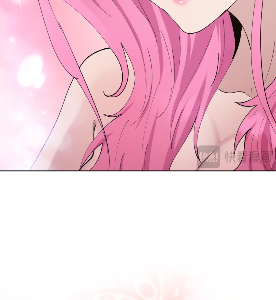 Page 105 of Chapter 19