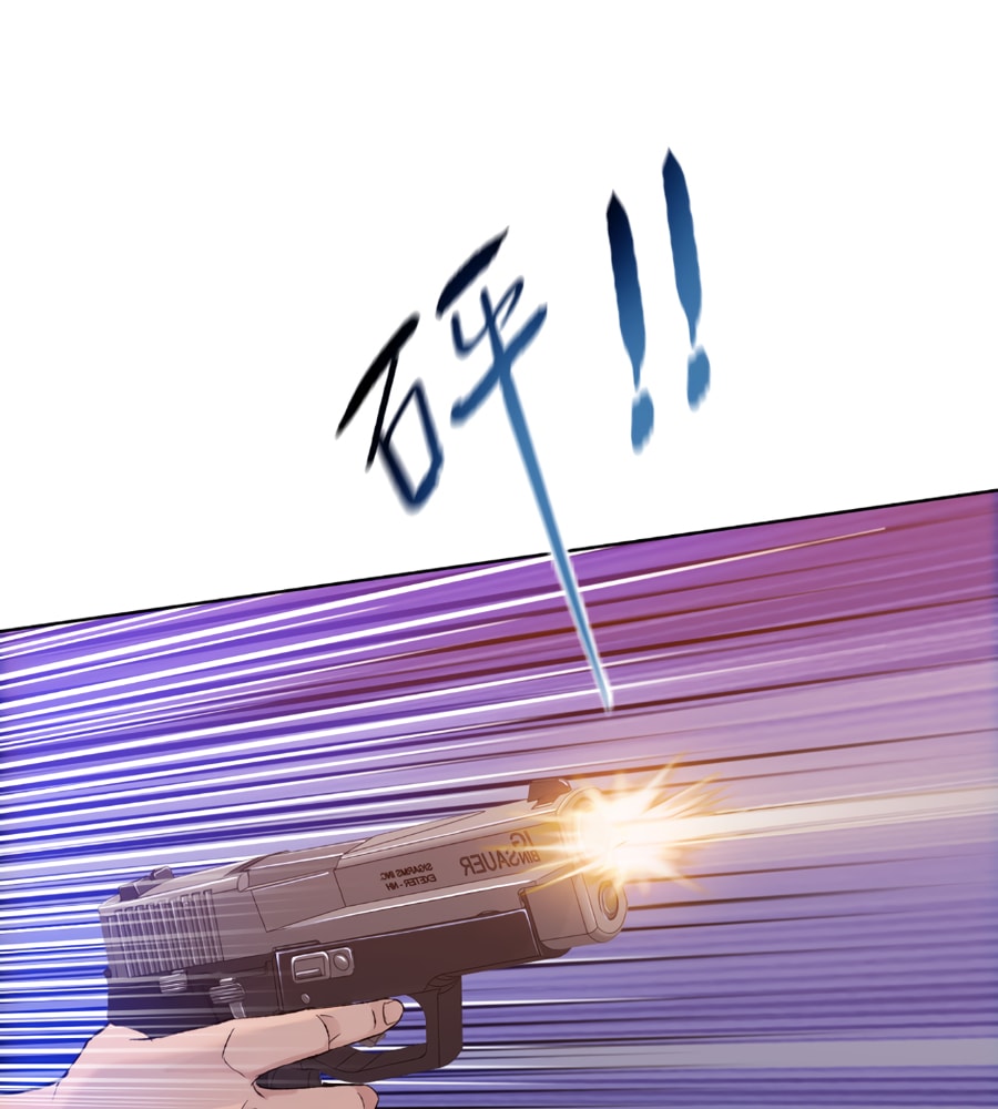 Page 129 of Chapter 19