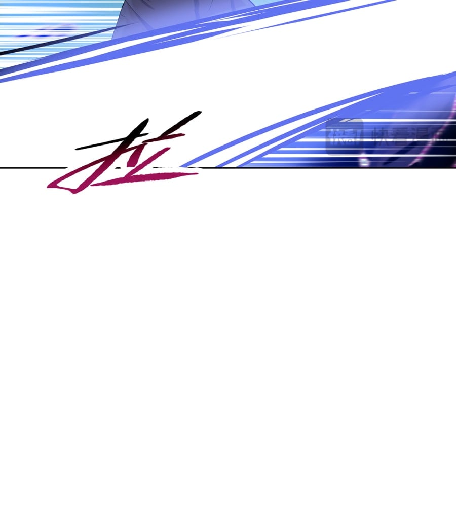 Page 76 of Chapter 19