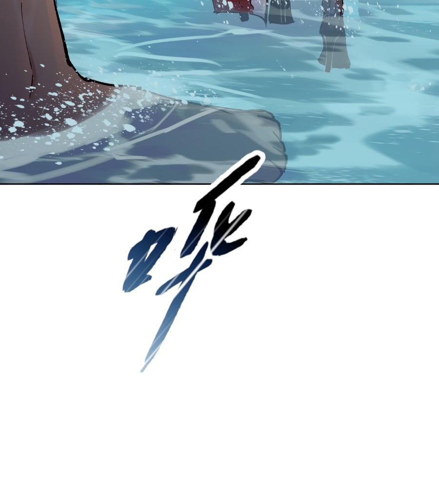 Page 80 of Chapter 19