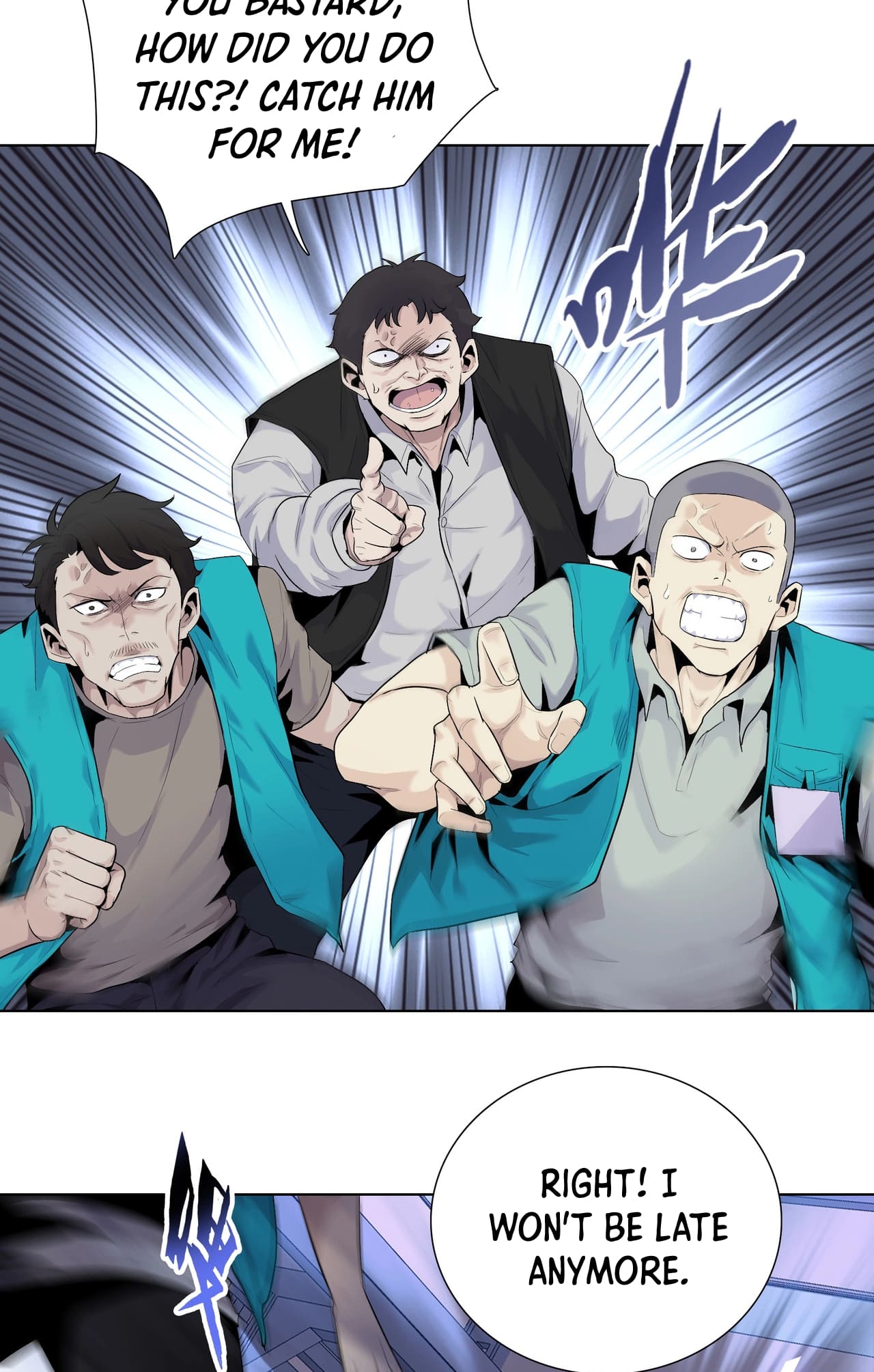 Page 2 of Chapter 2