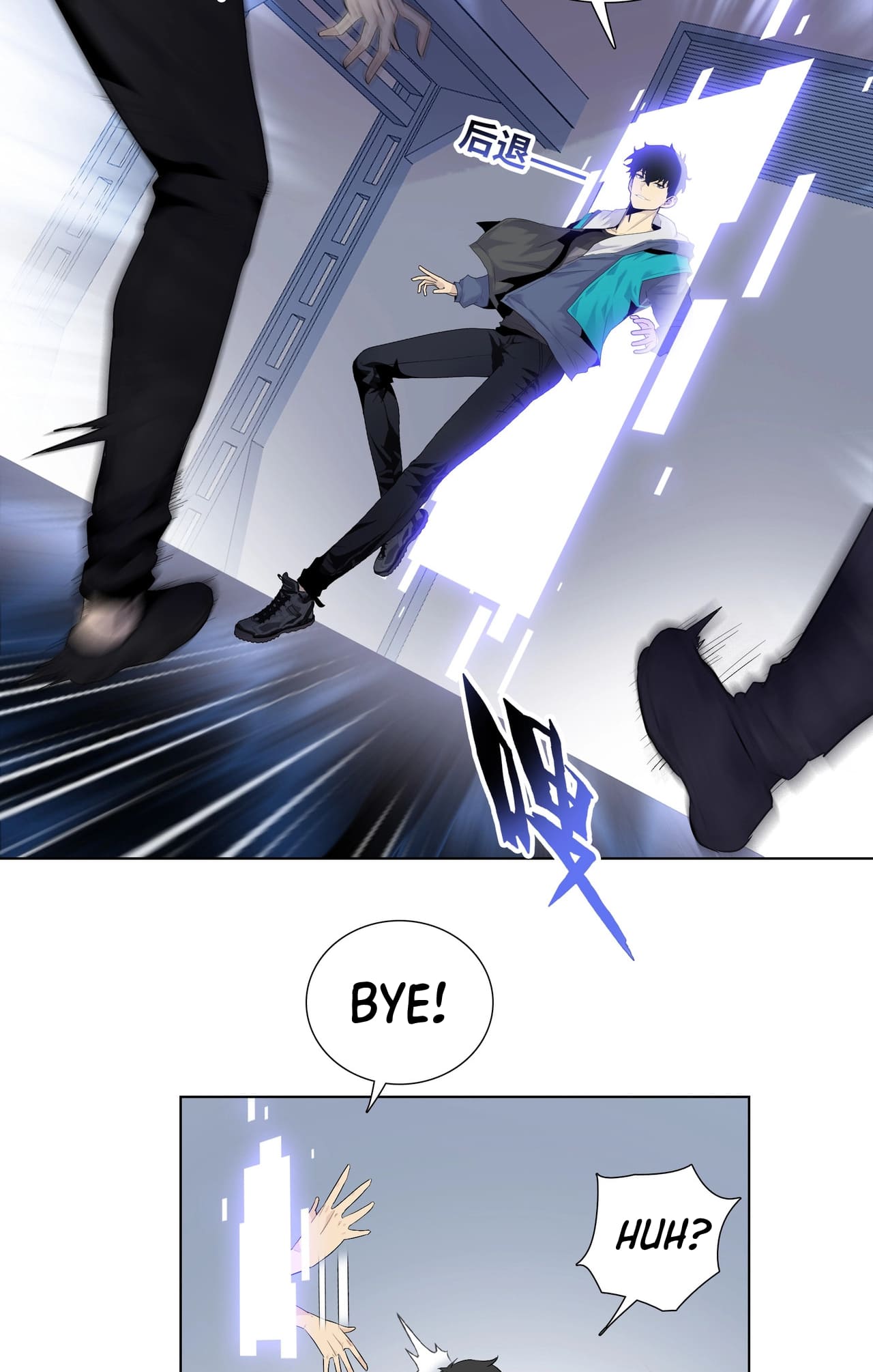 Page 3 of Chapter 2