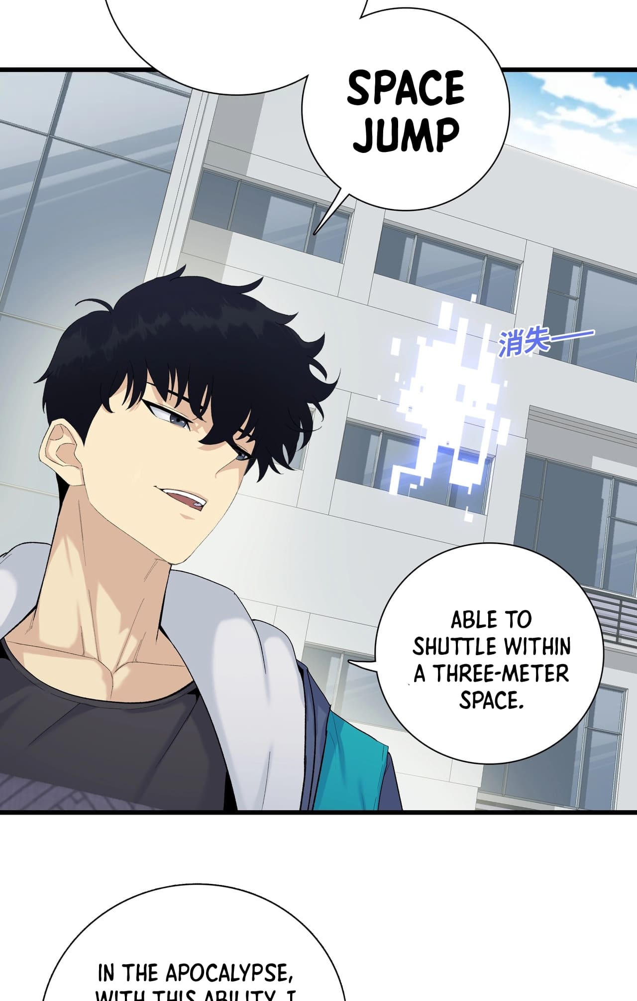Page 7 of Chapter 2