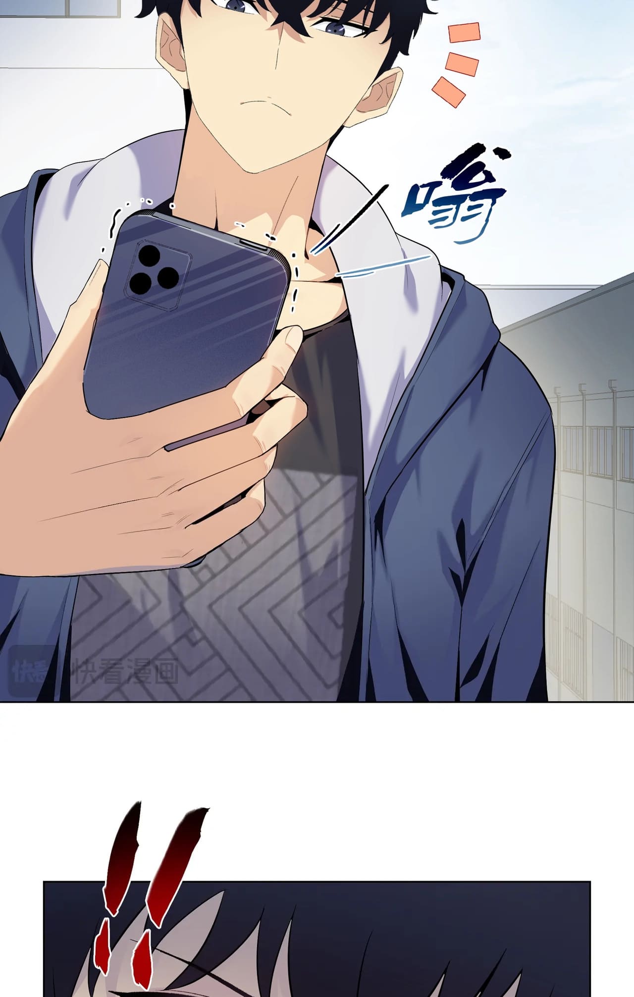 Page 13 of Chapter 2
